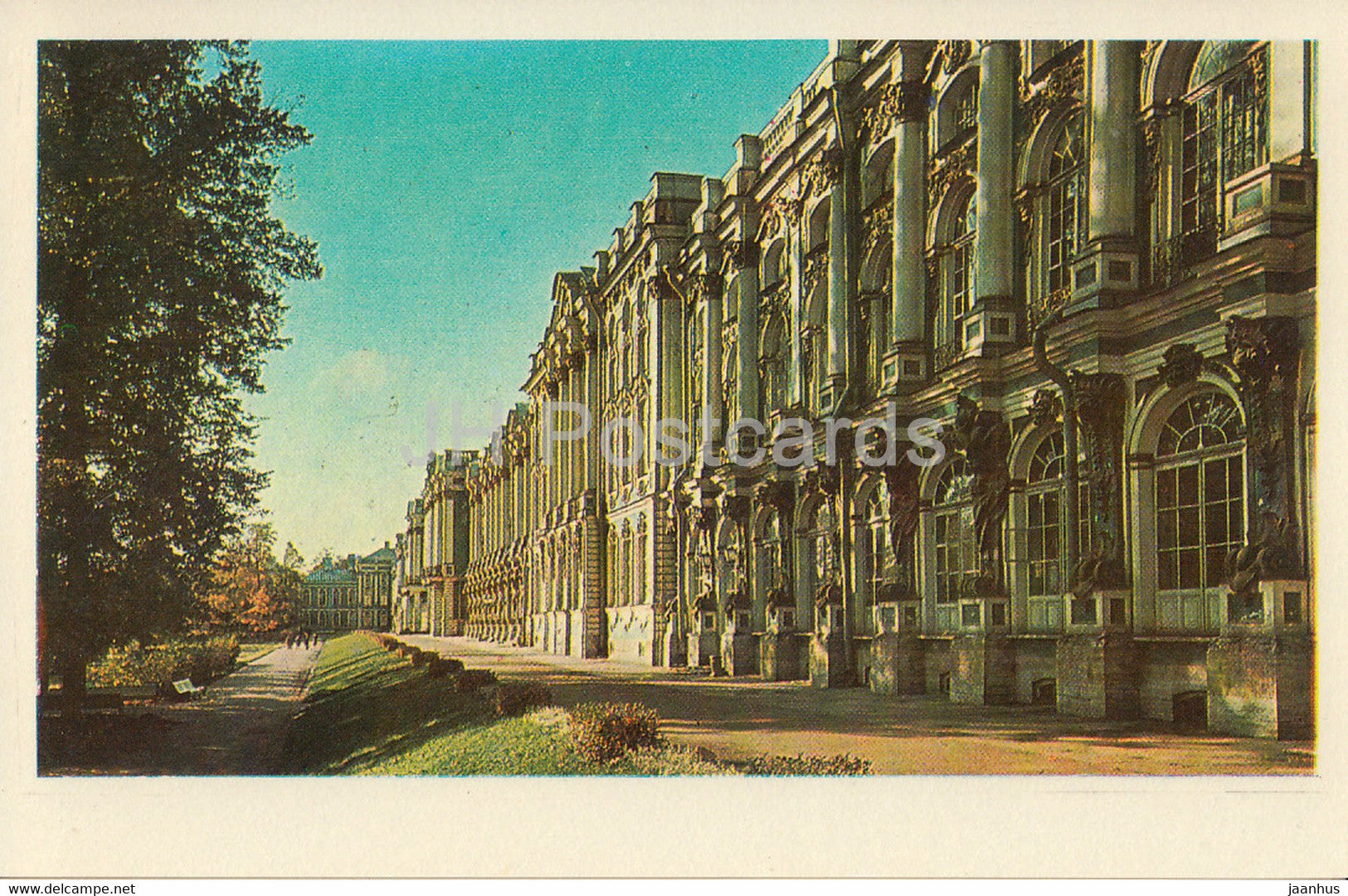 Town of Pushkin - Great (Yekaterinsky) Palace - 1971 - Russia USSR - unused - JH Postcards
