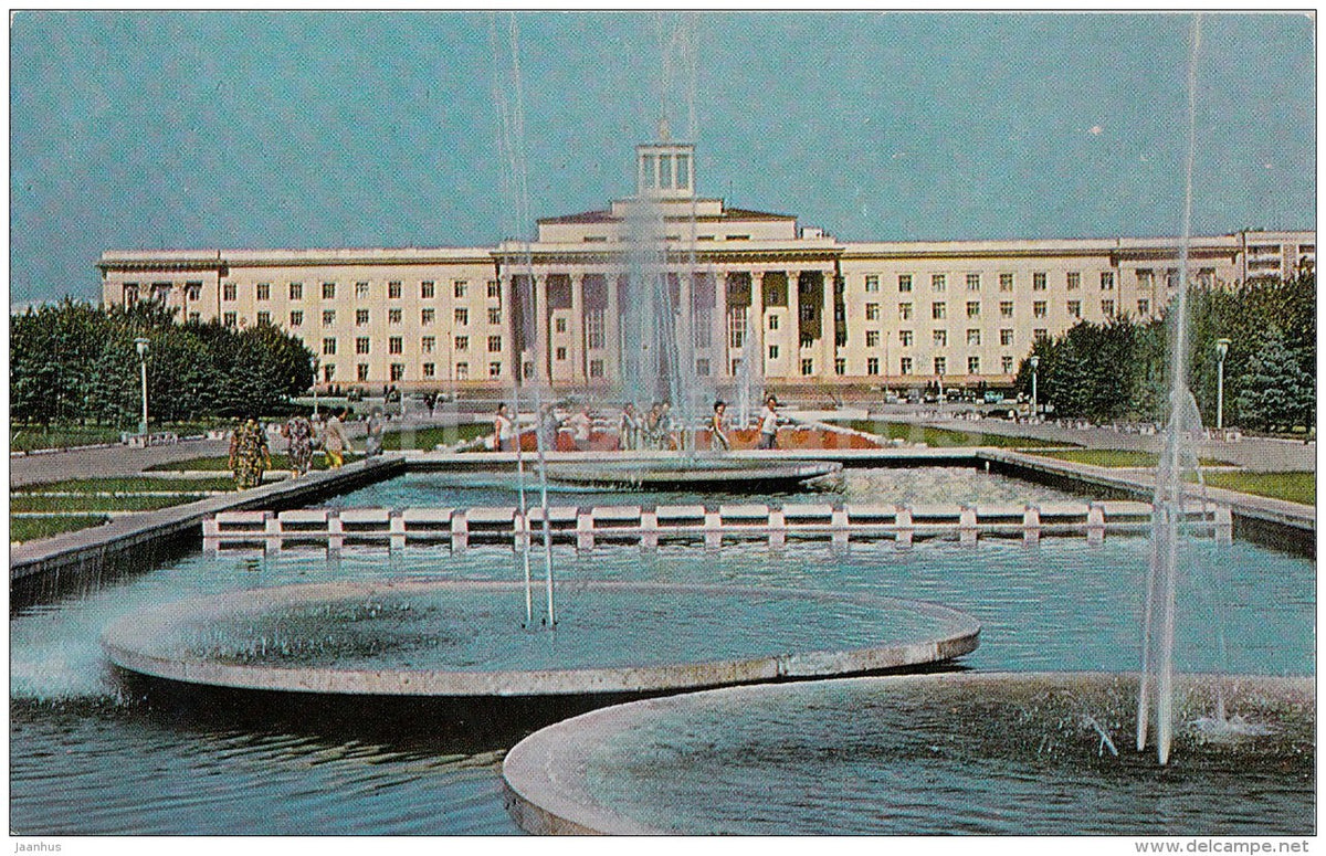 House of Soviets - Nalchik - 1975 - Russia USSR - unused - JH Postcards