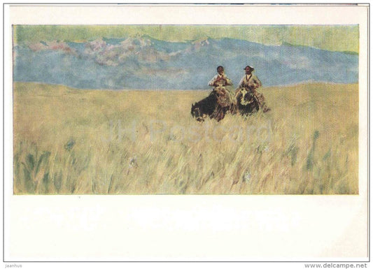 painting by M. Kenbayev - Conversation - horses - kazakh art - unused - JH Postcards