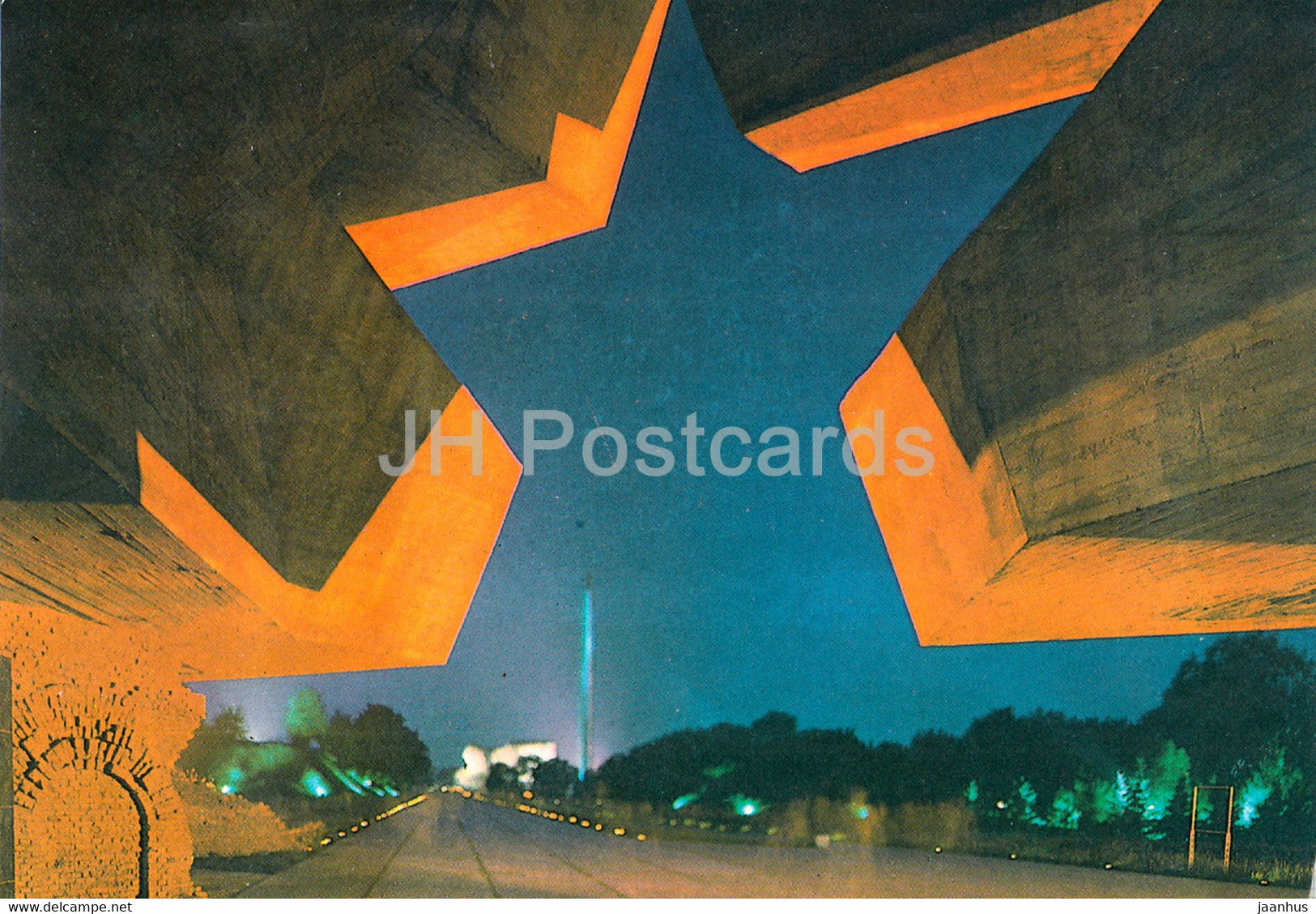 Brest Fortress - Central Entrance - 1984 - Belarus USSR - unused - JH Postcards