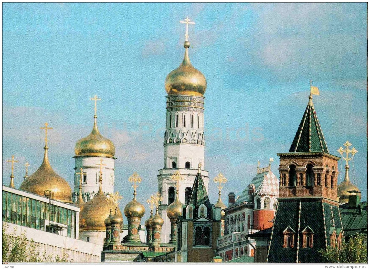 Moscow Kremlin View - Architecture and tile Decors - Moscow - 1990 - Russia USSR - unused - JH Postcards