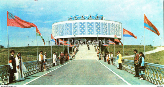 The Friendship of Peoples Museum - 1 - Tashkent - Toshkent - 1980 - Uzbekistan USSR - unused - JH Postcards