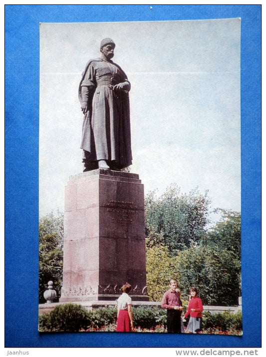 monument to Kosta Khetagurov - Vladikavkaz - North Ossetia - 1968 - Russia USSR - unused - JH Postcards