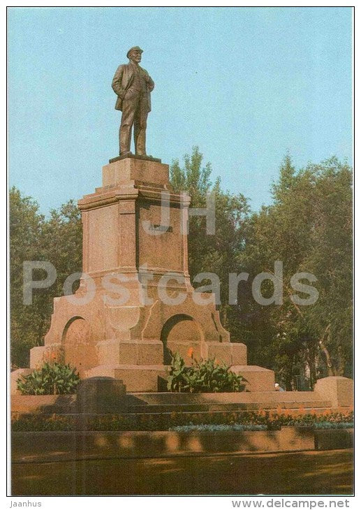 monument to Lenin - Kuybyshev - Samara - postal stationery - 1981 - Russia USSR - unused - JH Postcards
