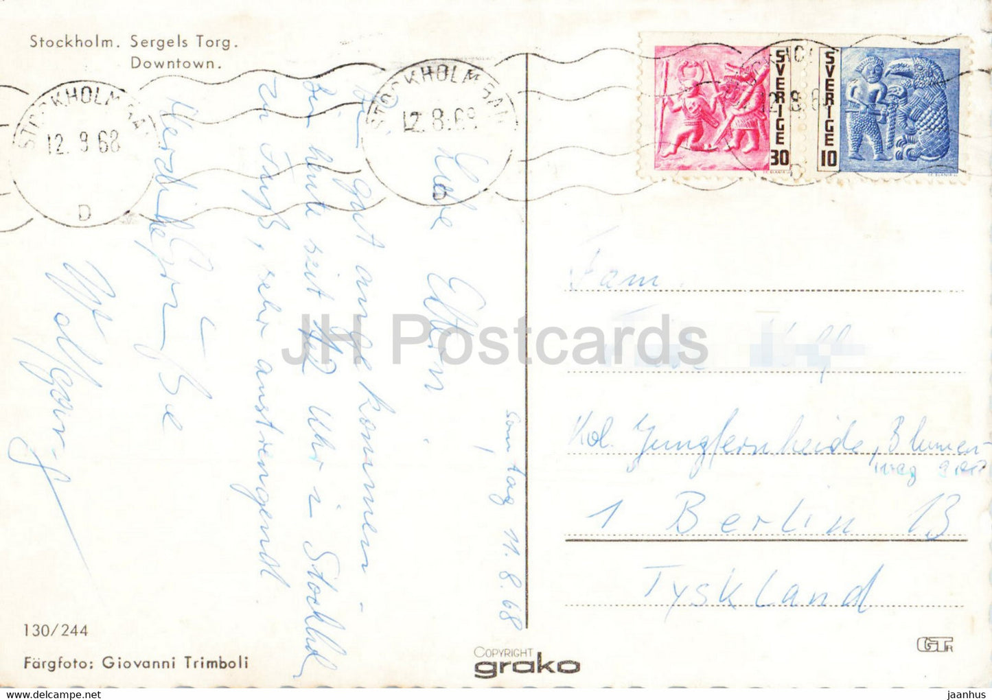 Stockholm - Downtown - 1968 - Sweden - used