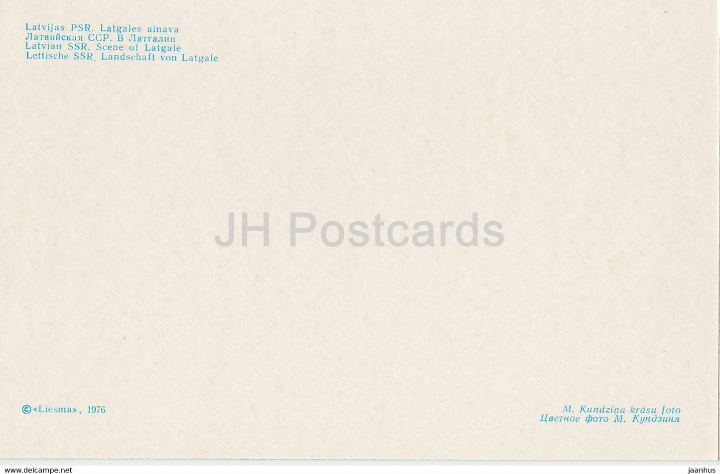 Nature lettone - Scène de Latgale - 1976 - Lettonie URSS - inutilisé