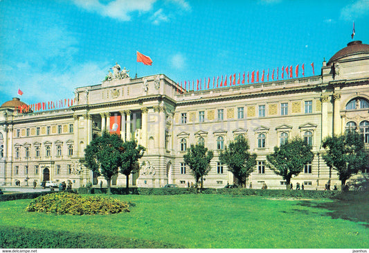 Lviv - Lvov - I Franko State University - 1970 - Ukraine USSR - unused - JH Postcards