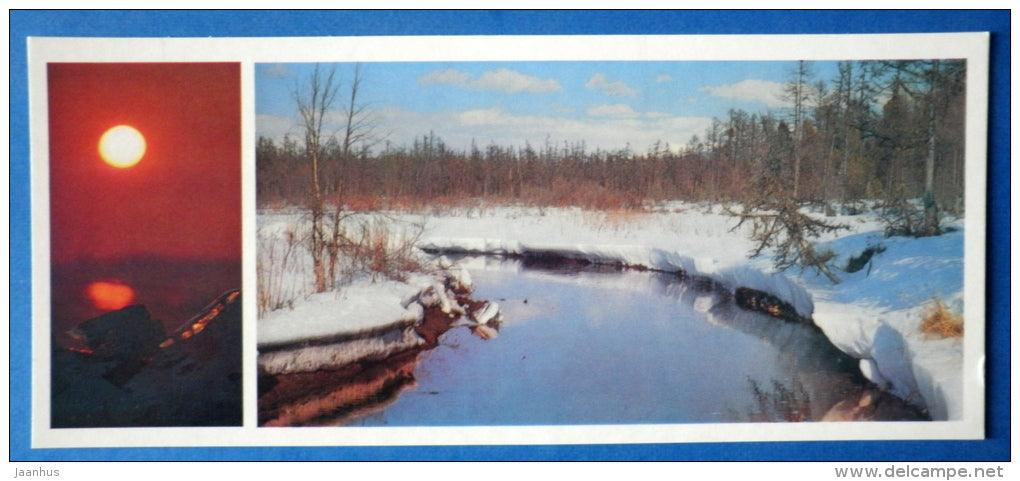 Spring in Bargusinsky Reserve - river - Lake Baikal - 1978 - Russia USSR - unused - JH Postcards