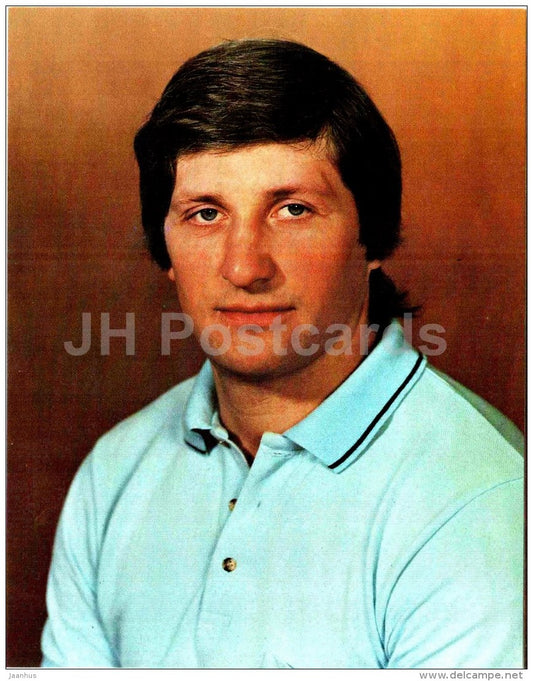 Sergei Kapustin - Ice hockey - soviet - 1984 - Russia USSR - unused - JH Postcards