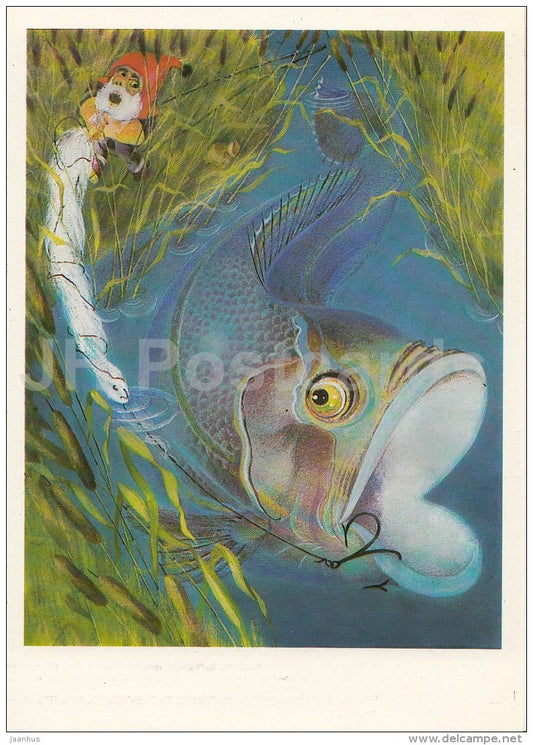 illustration by O. Kondakova - fish - Snow White and Rose Red - Brothers Grimm Fairy Tale - 1986 - Russia USSR - unused - JH Postcards