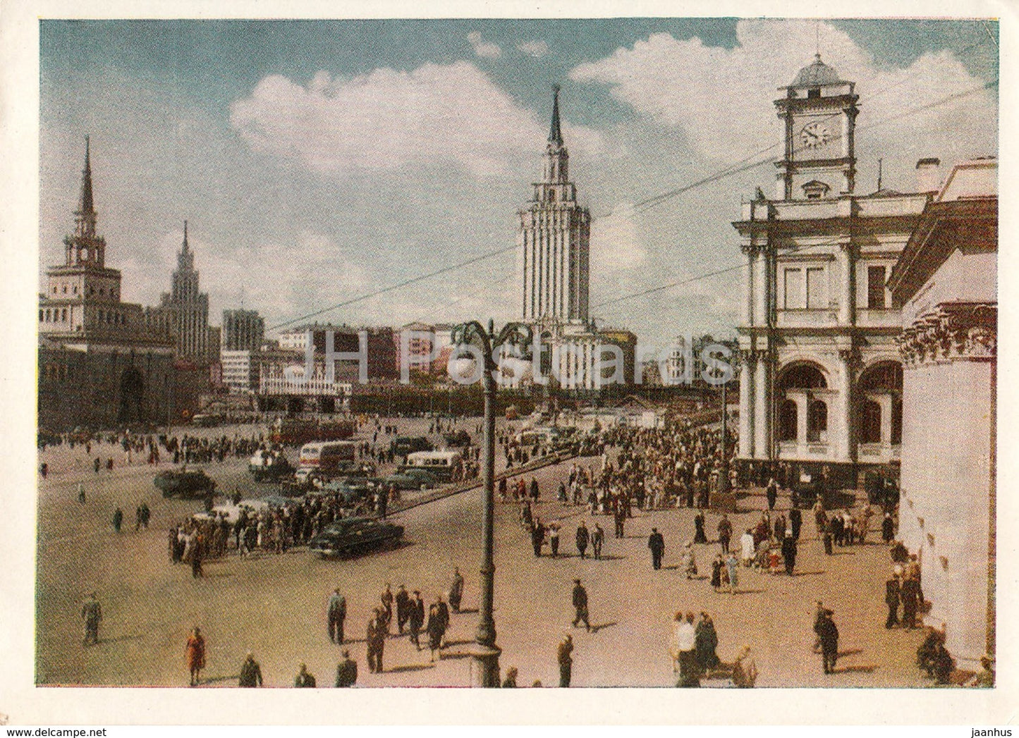 Moscow - Komsomol square - 1959 - Russia USSR - used