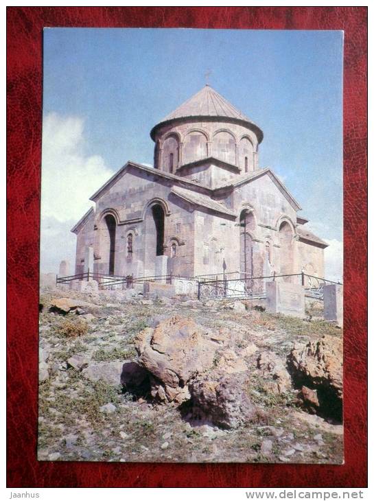 Sisian region - Sisavan temple, VII century - 1983 - Armenia - USSR - unused - JH Postcards