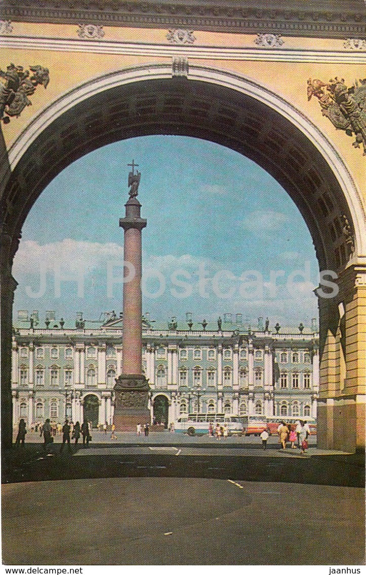 Leningrad - St. Petersburg - The Arch of the General Staff Building - 1974 - Russia USSR - unused - JH Postcards