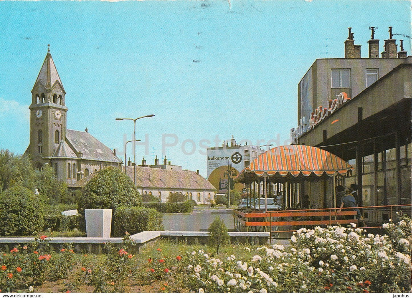 Komarom - Jokai square - 1980s - Hungary - used - JH Postcards