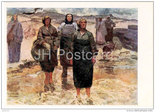 painting by E. Iltner - Husbands Return , 1957 - women - latvian art - unused - JH Postcards
