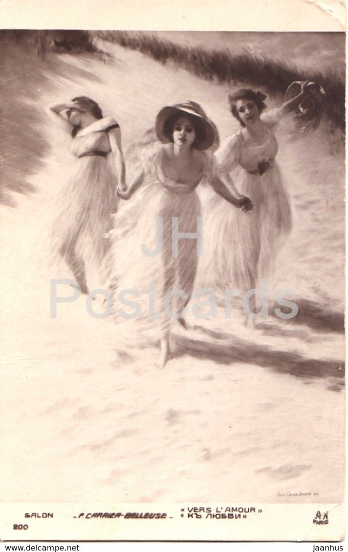 painting by P. Carrier Belleuse - Vers L'Amour - French art - 200 - old postcard - France - unused - JH Postcards