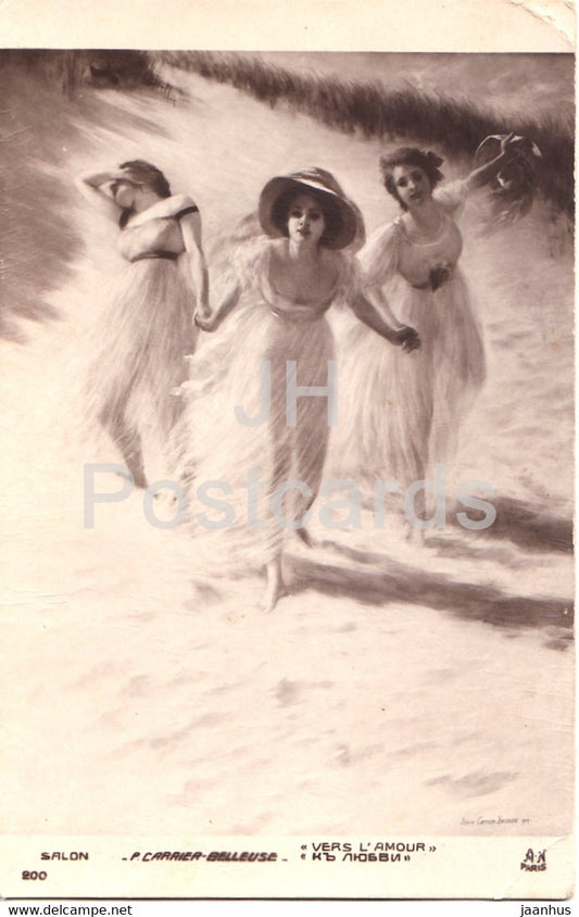 painting by P. Carrier Belleuse - Vers L'Amour - French art - 200 - old postcard - France - unused - JH Postcards