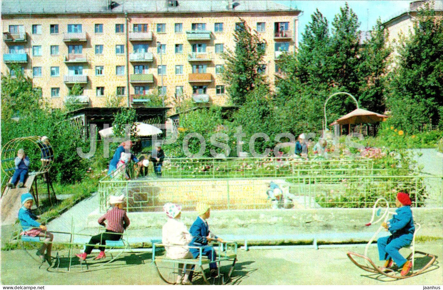 Nizhny Tagil - Kindergarten playground - children - 1973 - Russia USSR - unused - JH Postcards