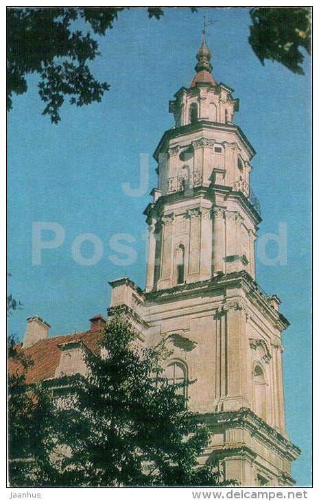 Old Town Hall - Kaunas - 1972 - Lithuania USSR - unused - JH Postcards