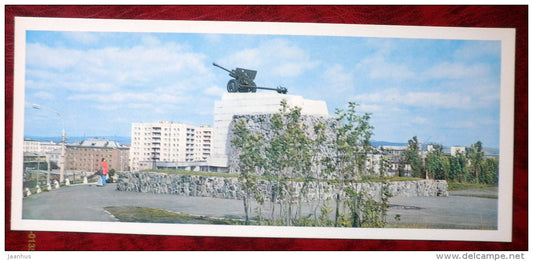 Monument to the 6th Heroic Komsomol Battery - cannon - Murmansk - 1981 - Russia USSR - unused - JH Postcards