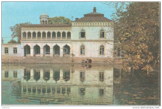 The Sitorai-Mokhi-Kase Palace - Bukhara - 1975 - Uzbekistan USSR - unused - JH Postcards