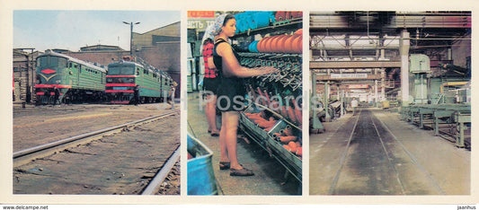 Ulan-Ude - locomotive car repair plant - finecloth factory - metal plant - Buryatia - 1978 - Russia USSR - unused - JH Postcards