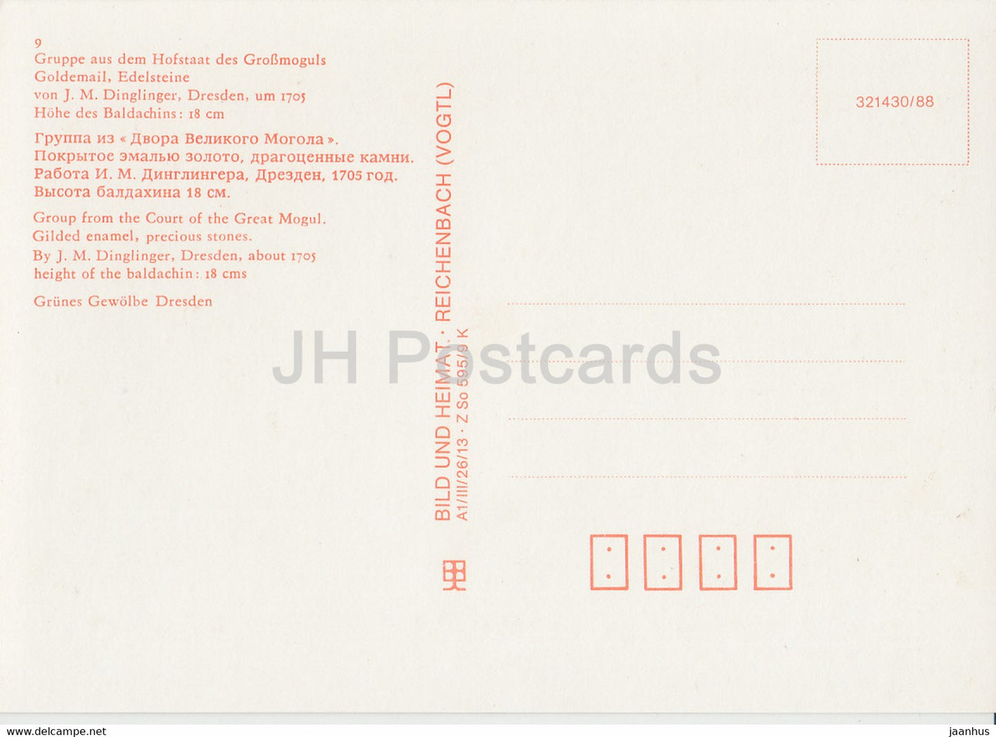 Gruppe aus dem Hofstaat des Grossmoguls - elephant - Grunes Gewolbe - DDR Germany - unused