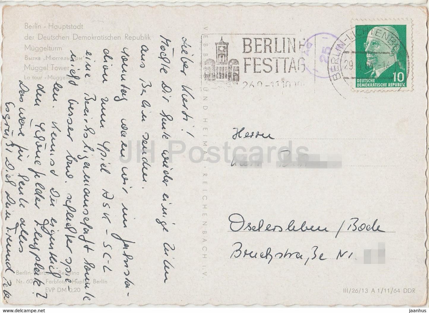 Berlin - Muggelturm - Muggelturm - 1964 - Deutschland DDR - gebraucht