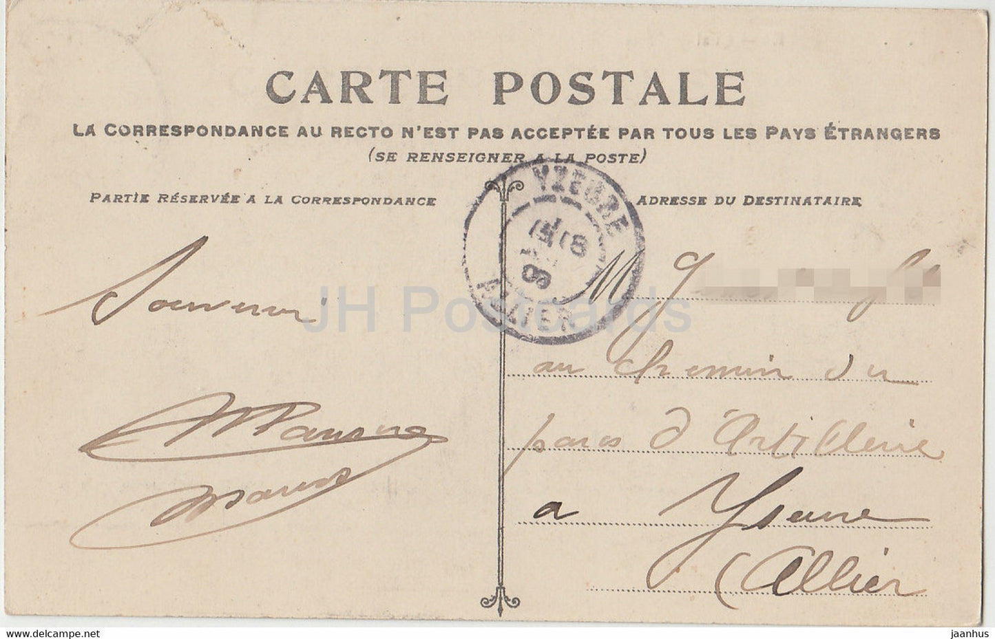 Rouen - Quai de Paris - 217 - old postcard - France - used