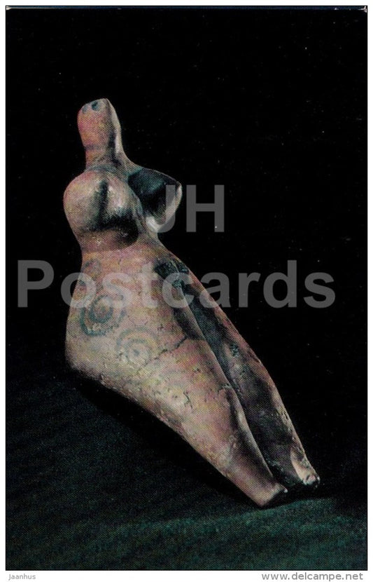 Statuette of religious cult - woman - Yalangach-Depe . Southern Turkmenia - Primitive Art - 1971 - Russia USSR - unused - JH Postcards