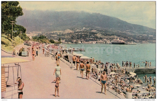 Beach - Yalta - Crimea - 1968 - Ukraine USSR - unused - JH Postcards