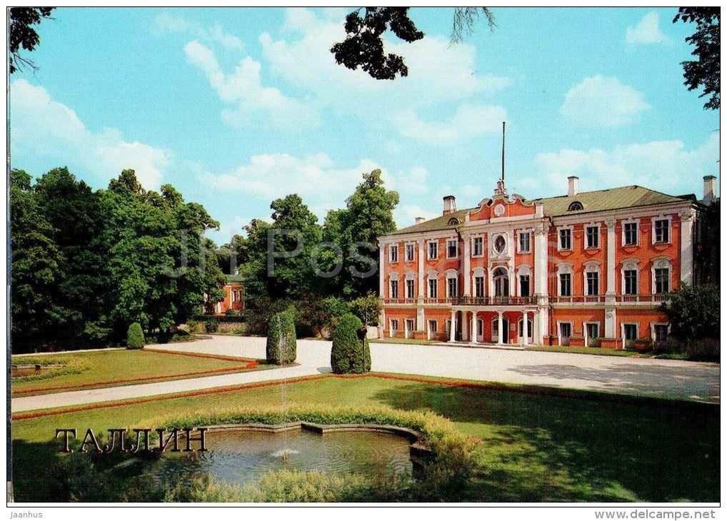 The Art Museum in Kadriorg - Kadriorg Palace - Tallinn - 1987 - Estonia USSR - unused - JH Postcards