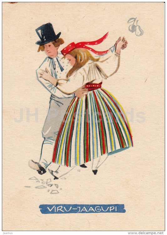 illustration by V. Tolli - Viru-Jaagupi - Folk Dance - Estonian Folk Costumes - 1960 - Estonia USSR - unused - JH Postcards