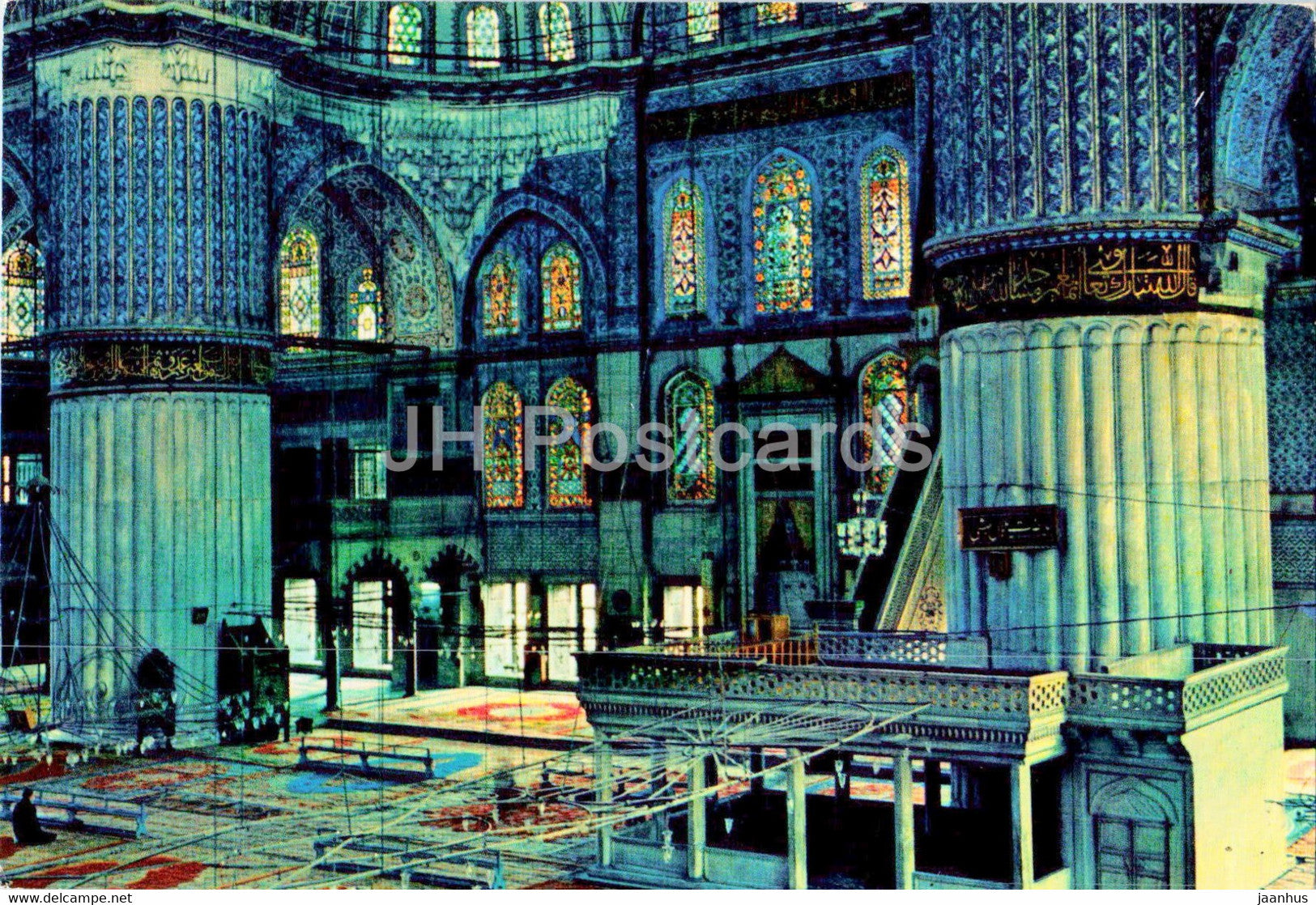 Istanbul - Interior of The Blue Mosque - Keskin Color - 139 - Turkey - unused - JH Postcards