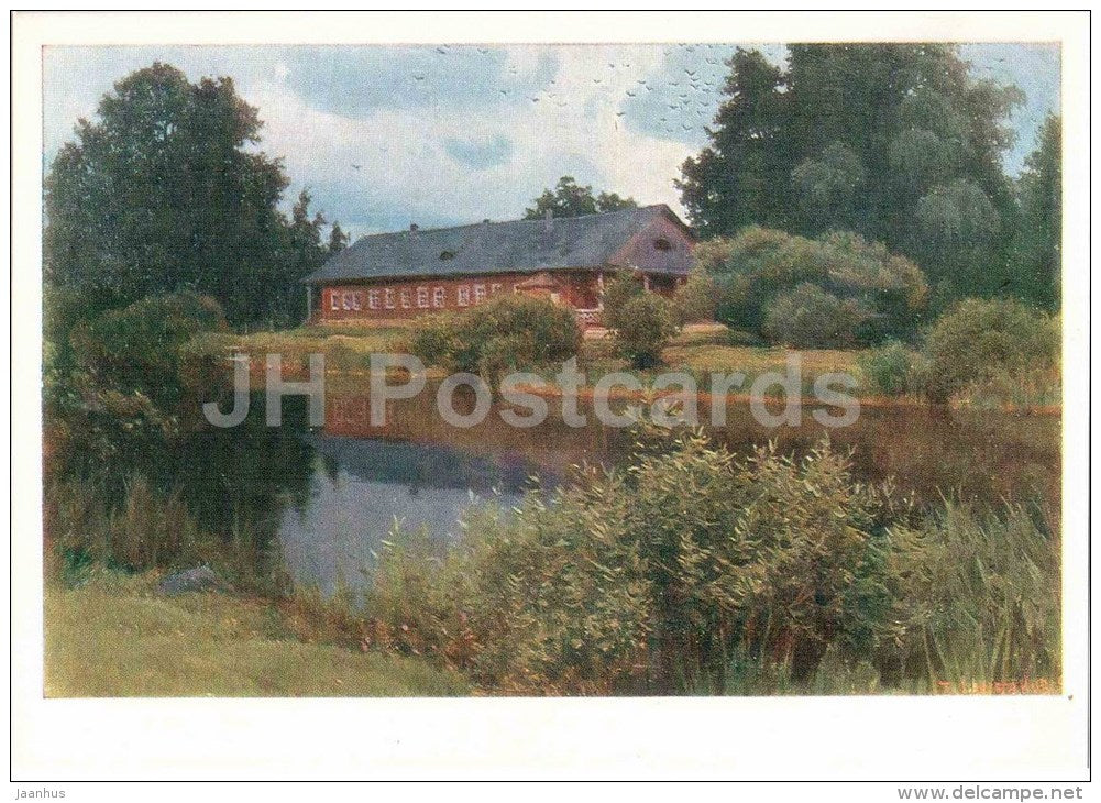 painting by B. Shcherbakov - House of Osipova in Trigorskoye - Pushkin Reserve - 1972 - Russia USSR - unused - JH Postcards