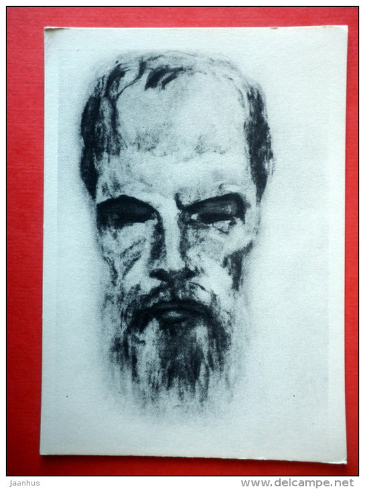 illustration by A. Korsakova - portrait of F. Dostoyevsky - 1971 - USSR Russia - unused - JH Postcards