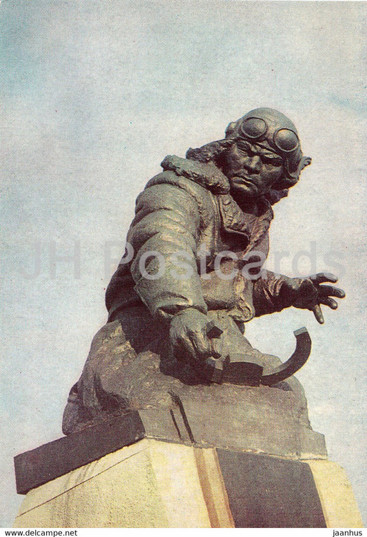 Karaganda - monument to Soviet Hero Nurken Abdirov - 1983 - Kazakhstan USSR - unused - JH Postcards