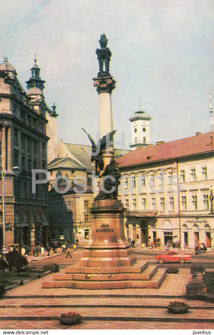 Lviv - Lvov - monument to Polish poet Adam Mickiewicz - 1980 - Ukraine USSR - unused - JH Postcards