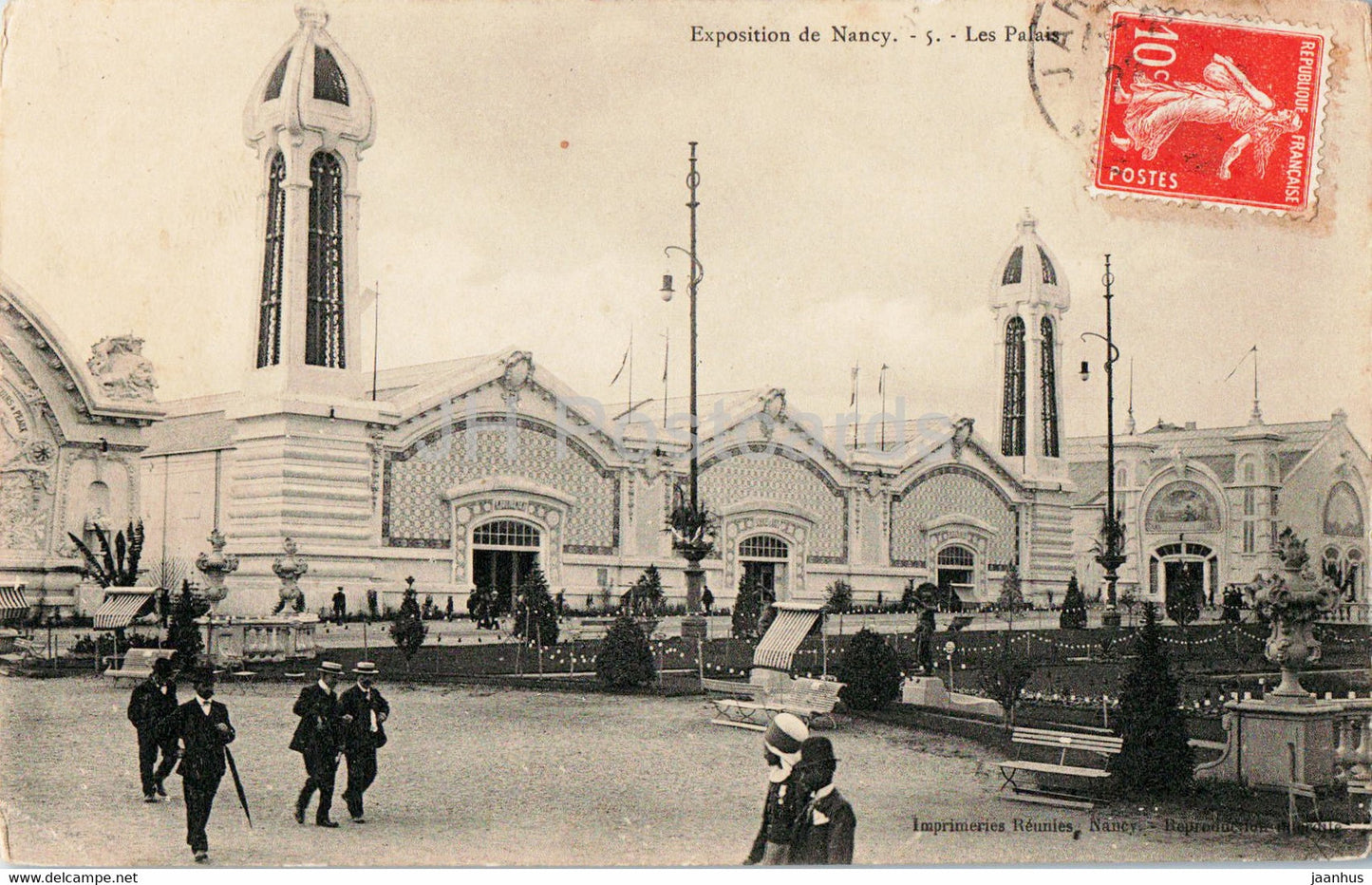Exposition de Nancy - Le Palais - 5 - old postcard - 1910 - France - used - JH Postcards