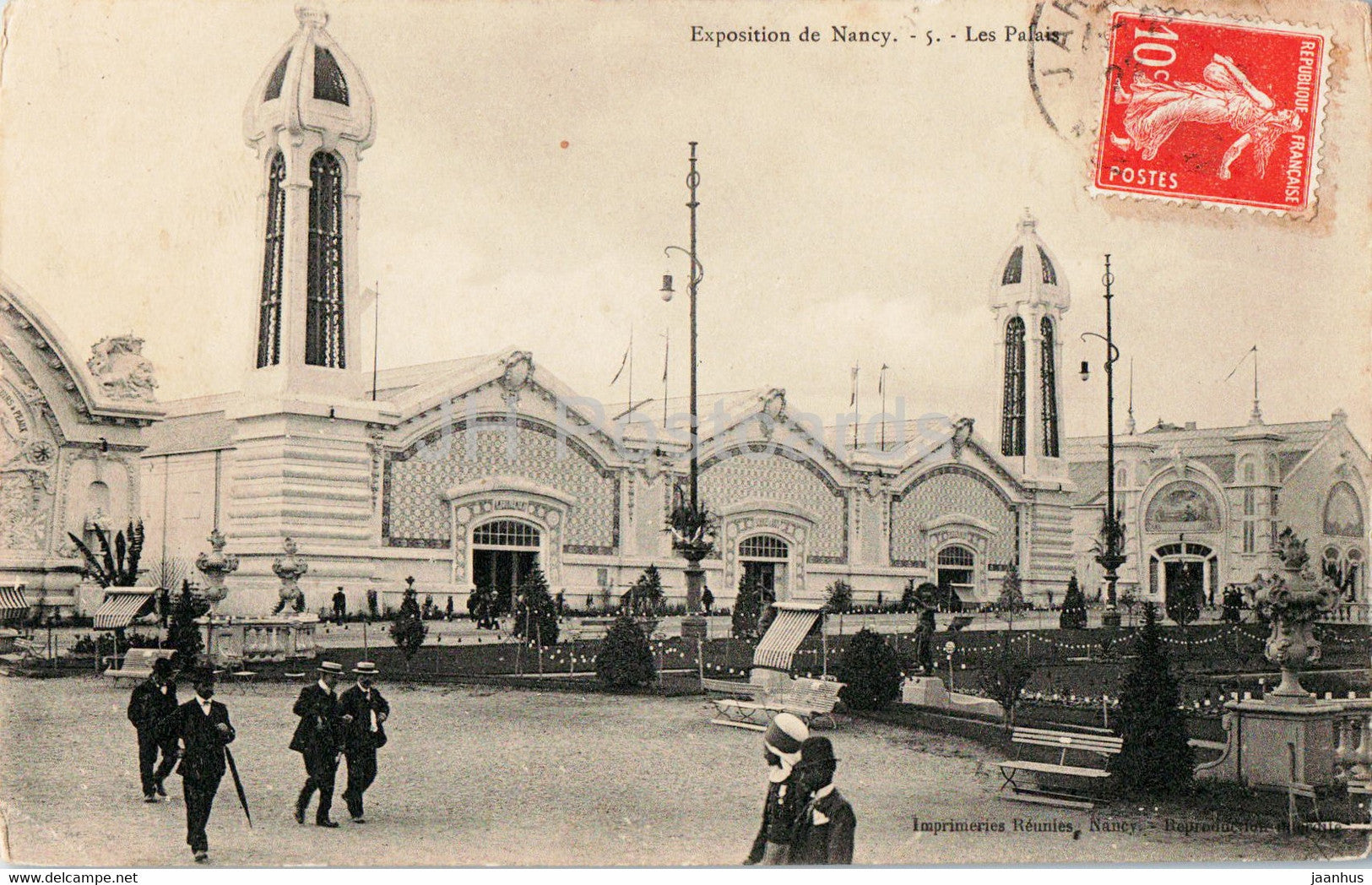 Exposition de Nancy - Le Palais - 5 - old postcard - 1910 - France - used - JH Postcards