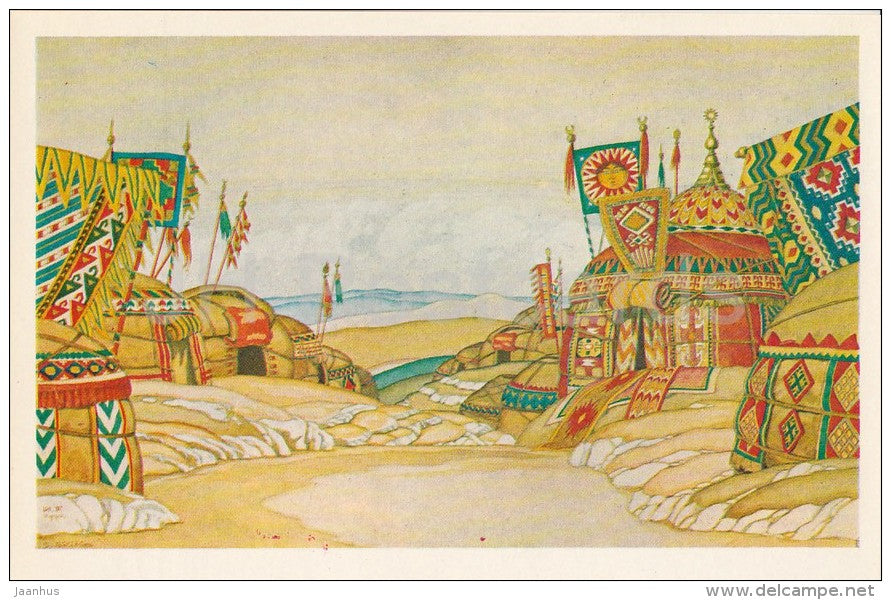 The Polovtsi Camp - opera Prince Igor by Borodin - Theatre Design by Bilibin - 1982 - Russia USSR - unused - JH Postcards