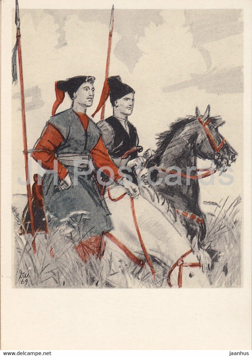 Taras Bulba by N. Gogol - horses - illustration by Shmarinov - 1973 - Russia USSR - unused - JH Postcards