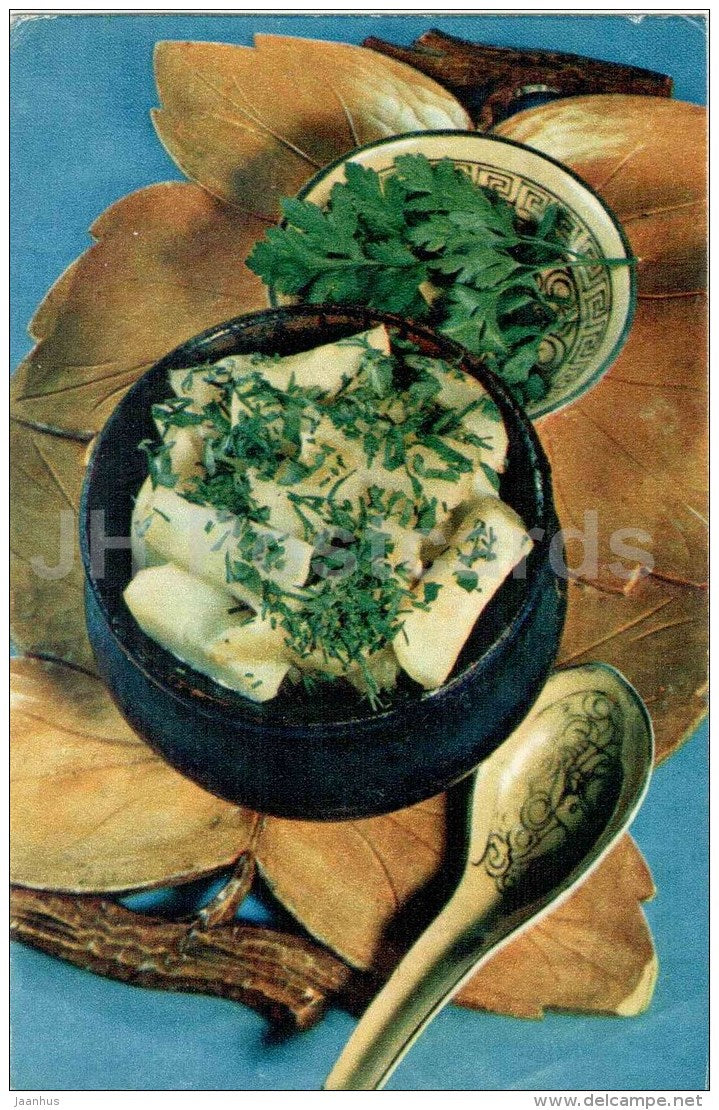 Kaurma from Potatoes - Georgian cuisine - dishes - Georgia - 1972 - Russia USSR - unused - JH Postcards