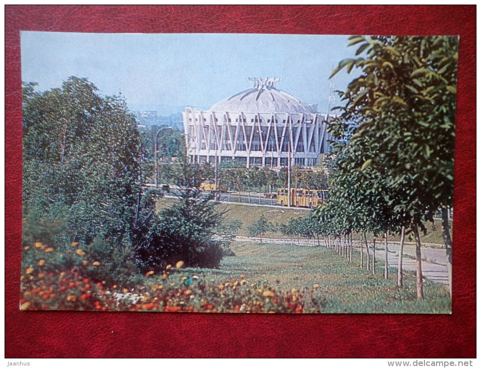 Chisinau - Kishinev - Circus - 1985 - Moldova USSR - unused - JH Postcards