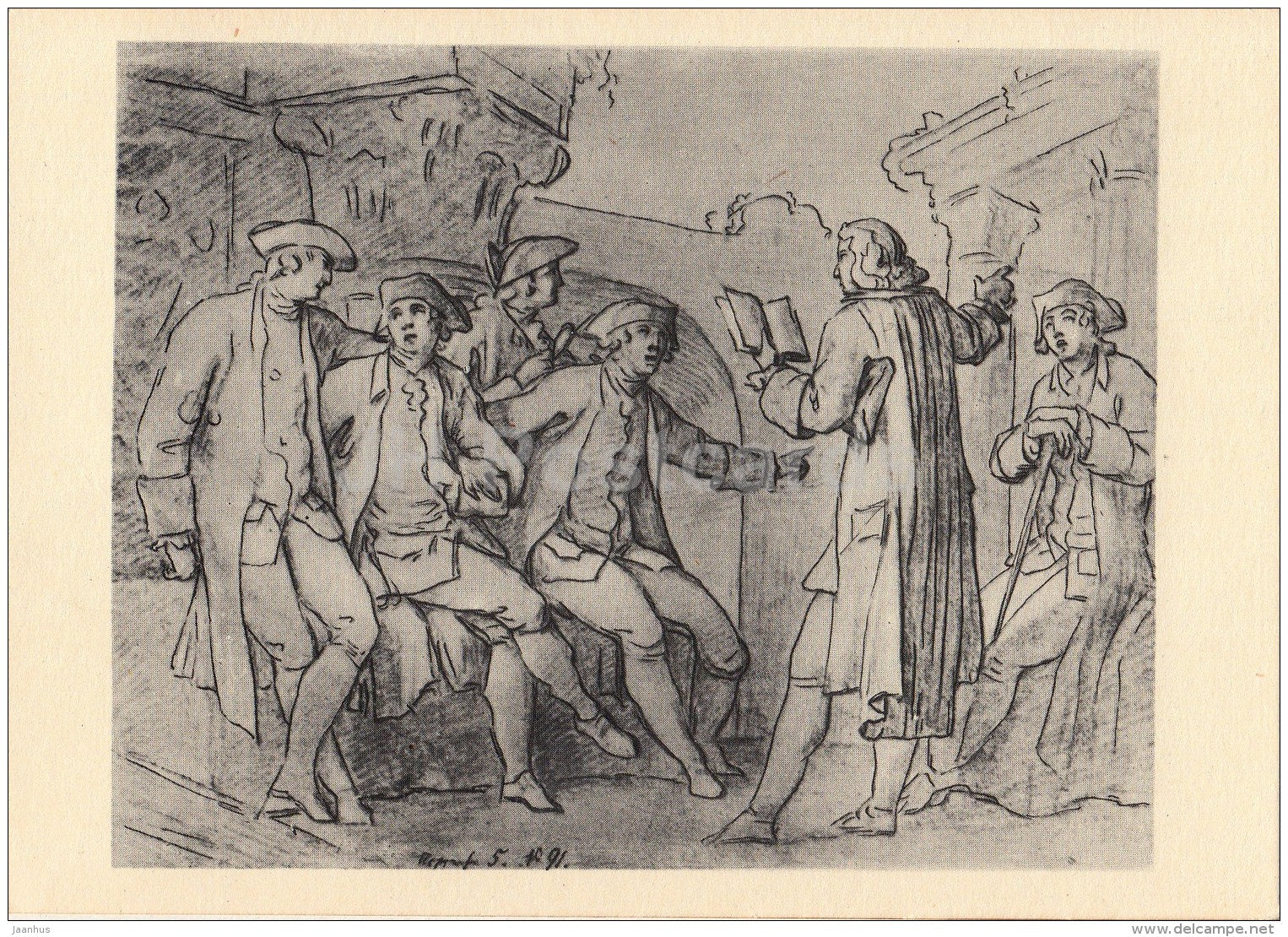 painting by A. Losenko - Travelers , 1760s - Russian art - 1958 - Russia USSR - unused - JH Postcards