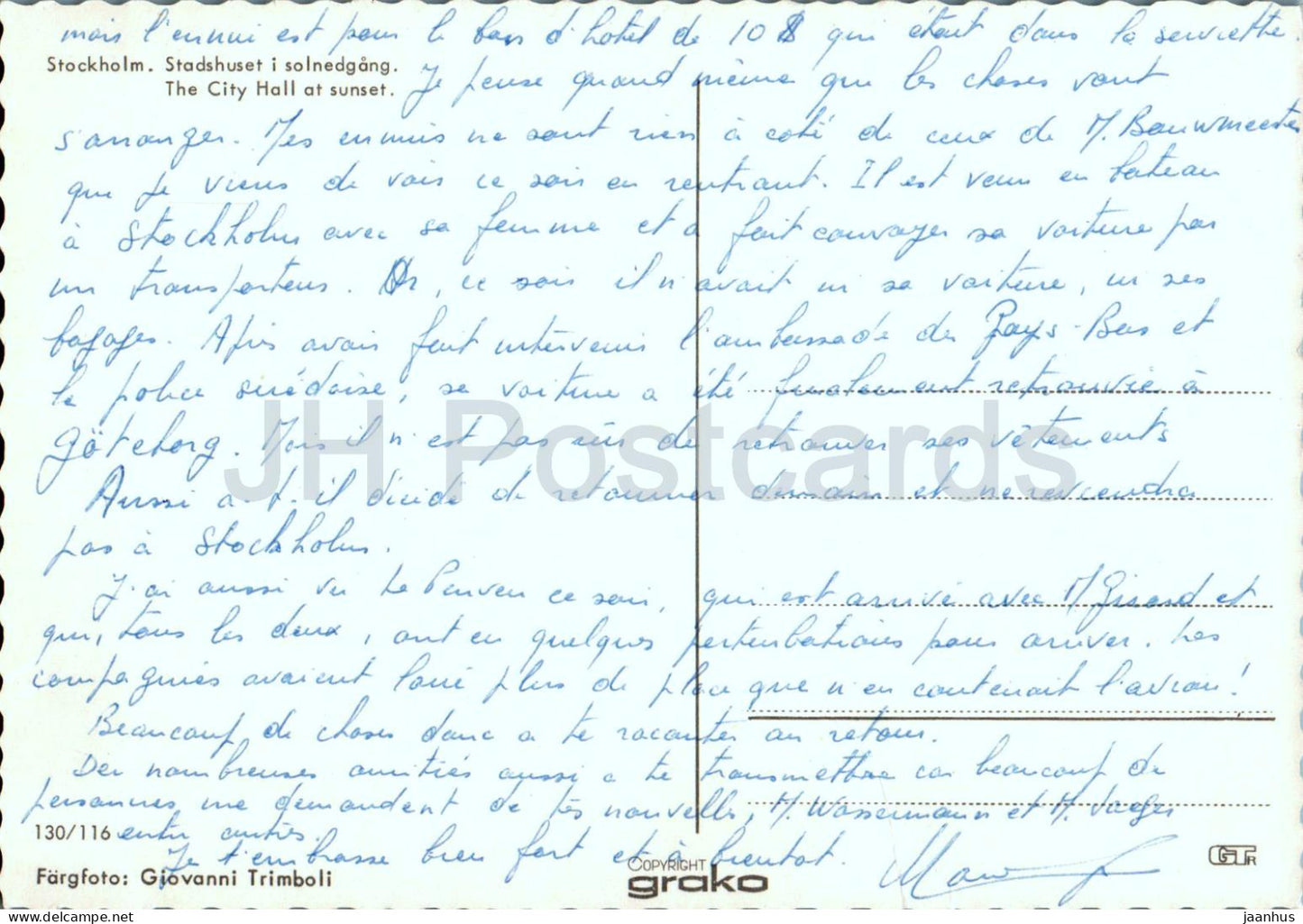 Stockholm - L'hôtel de ville au coucher du soleil - 130/116 - Suède - utilisé 