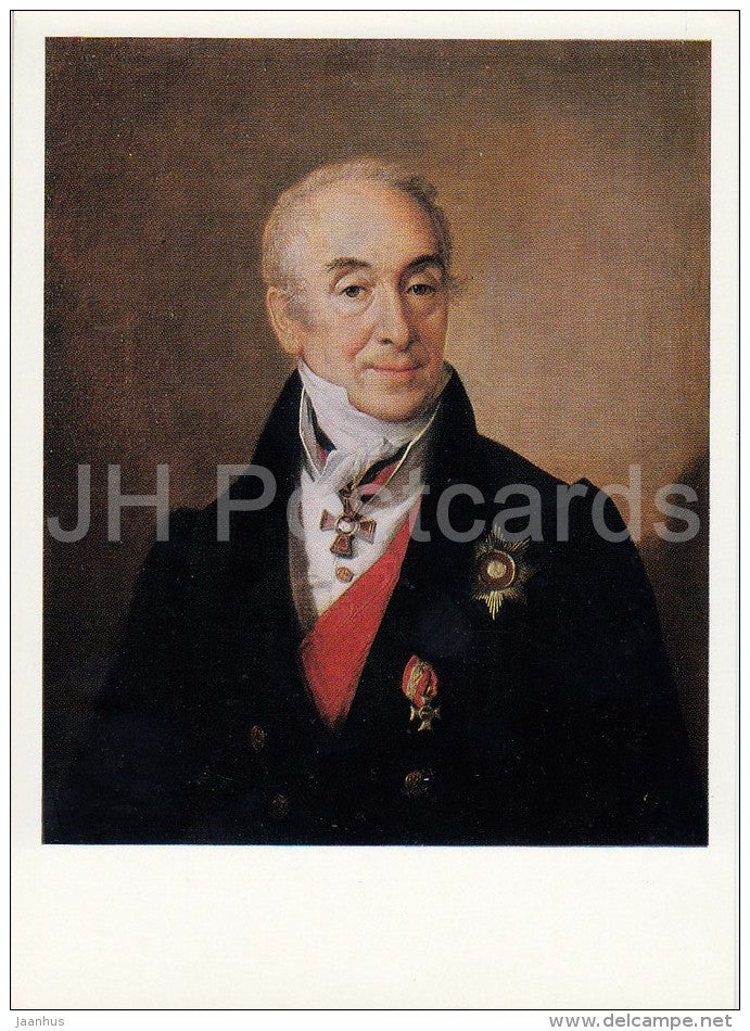 painting by V. Tropinin - Portrait of an unknown nobleman , 1828 - Russian art - 1974 - Russia USSR - unused - JH Postcards