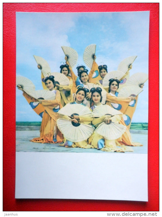 Butterfly Dance , 1 - Vietnamese Folk Dance - folk costumes - old postcard - Vietnam - unused - JH Postcards