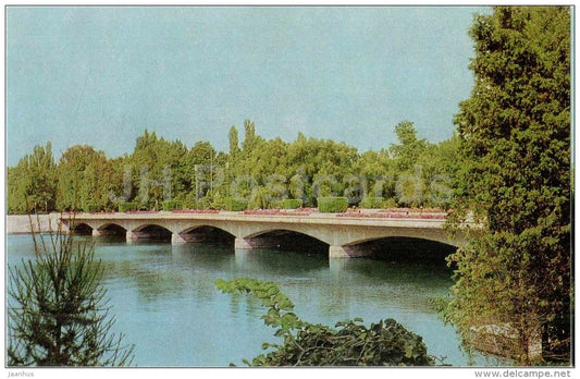 Freedom Park - Bucharest - Bucuresti - 1976 - Romania - unused - JH Postcards