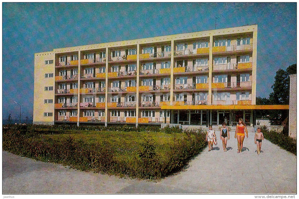 Holiday House No. 7 - Zelenogorsk - 1972 - Russia USSR - unused - JH Postcards